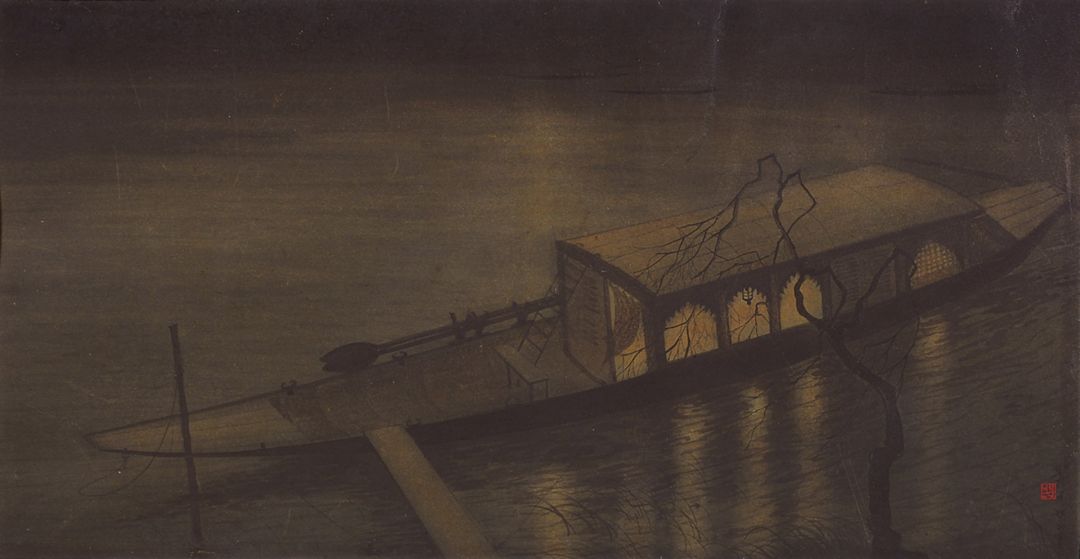 Pleasure Boat 