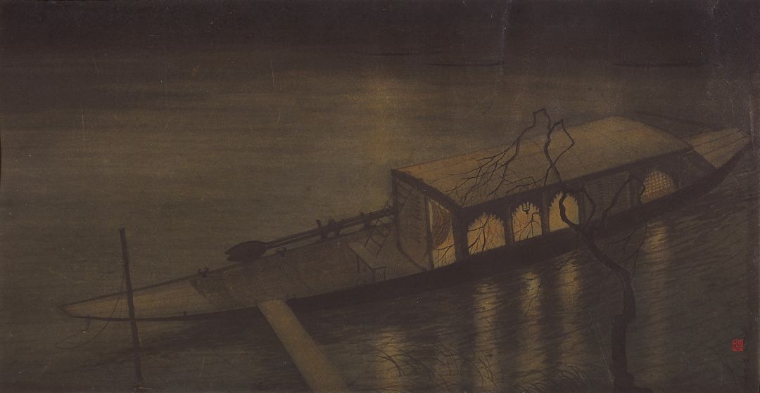 Pleasure Boat 