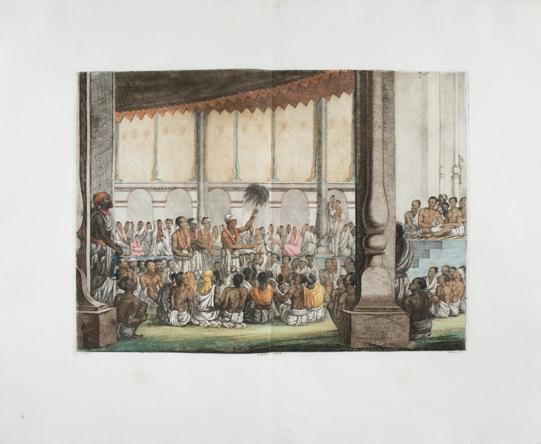 Ramayin Gayin [Ramayan gayan]
