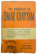 Rubaiyat of Omar Khayyam, illustrated by M.V. Dhurandhar
