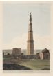 The Cuttub Minar, near Delhi