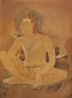 Untitled (Shiva Drinking world Poison)