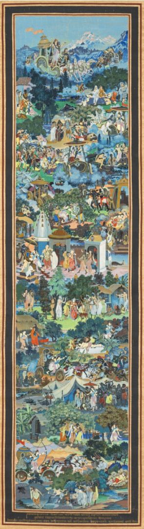 Satabarsha Pare (A Century Later)