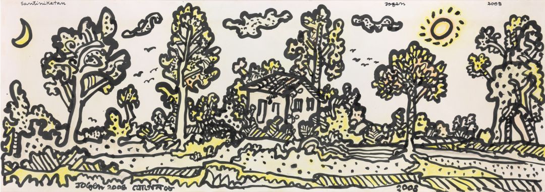 Santiniketan Landscape