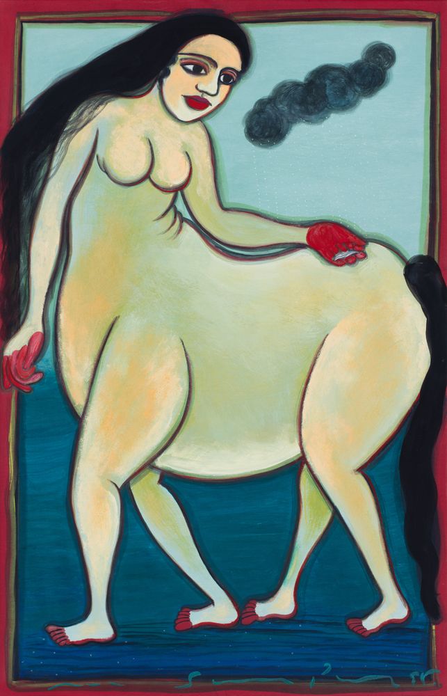 Dancing Horse