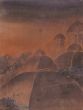 Untitled (Temple Tops)
