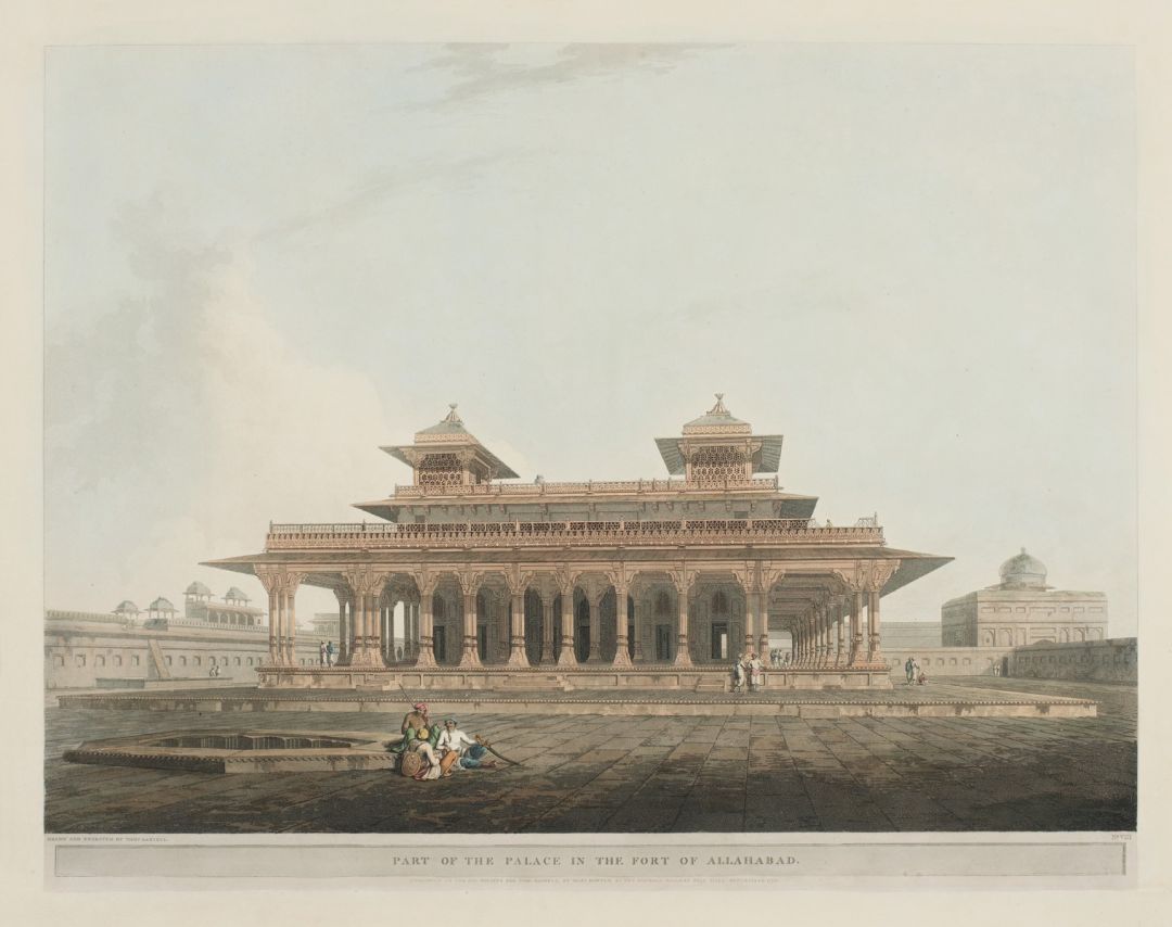 Part of the palace in the Fort of Allahabad