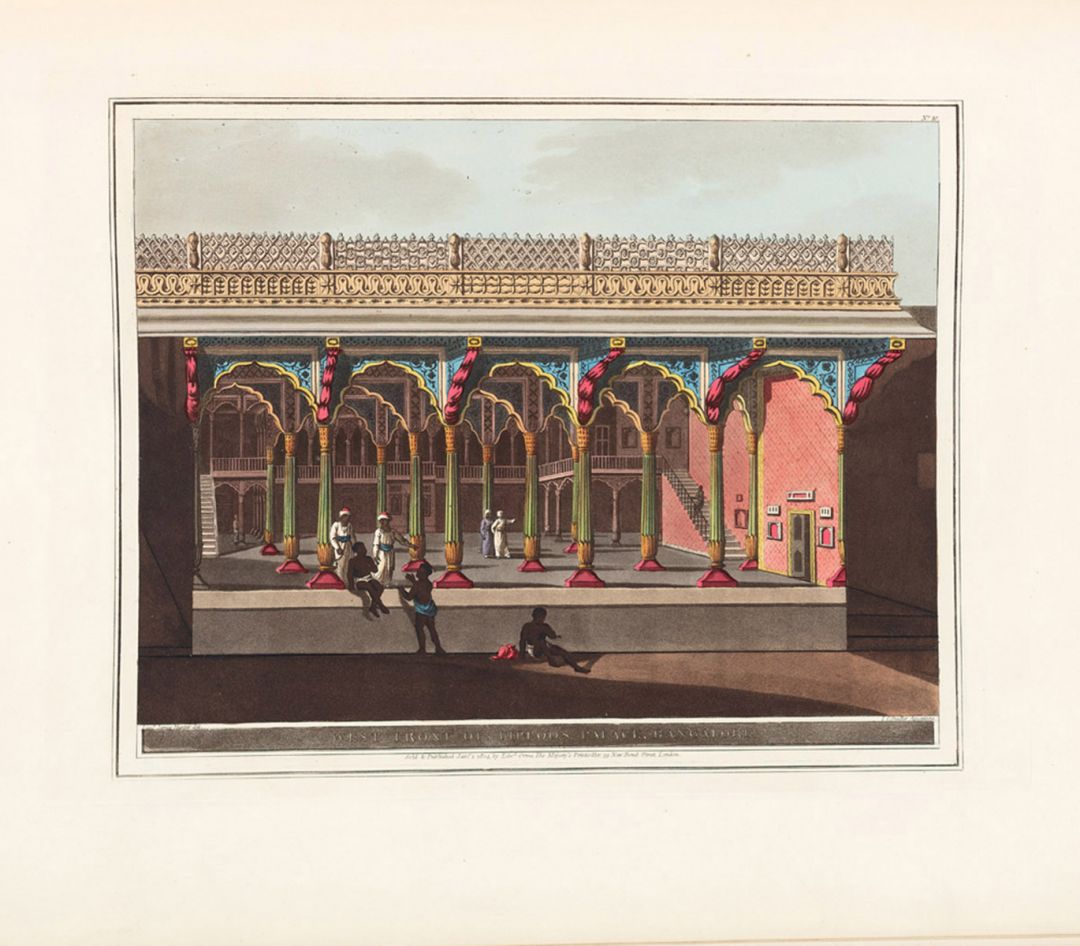 West Front of Tippoo’s Palace, Bangalore