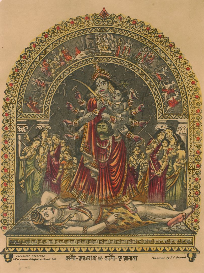 Kali - Krishna Mata