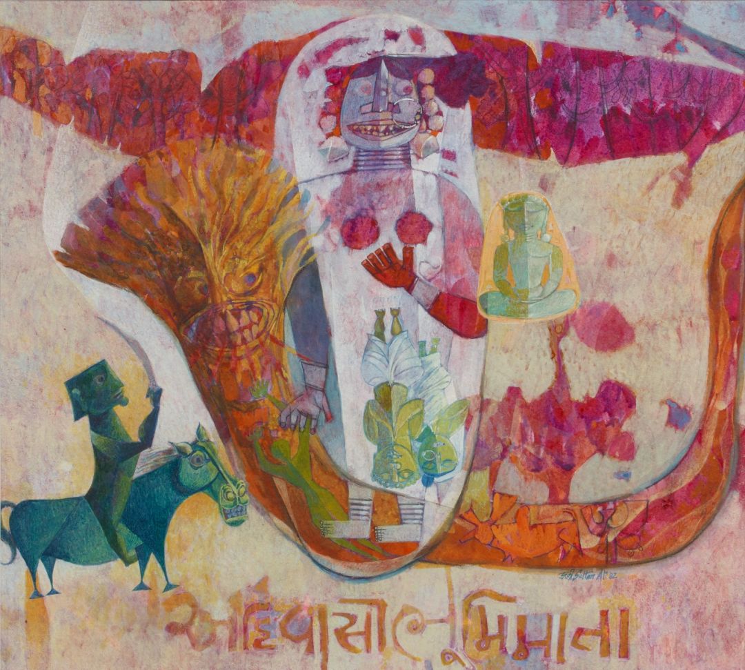 Adivasi Bhumimata