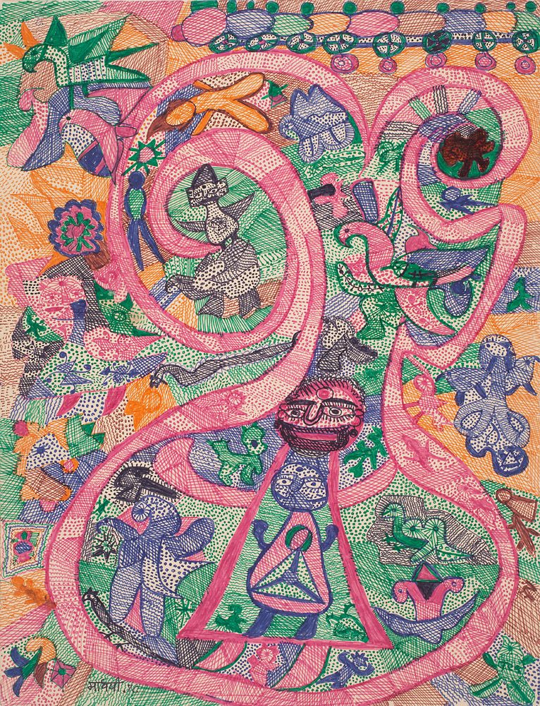 Fountain 
