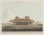 Part of the palace in the Fort of Allahabad