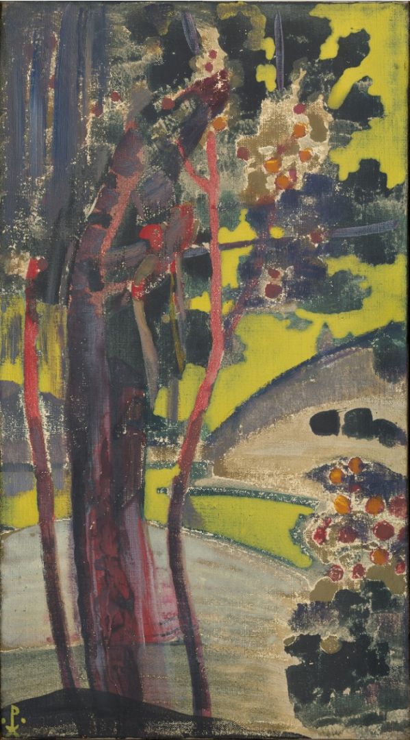 Trees By a Lake 