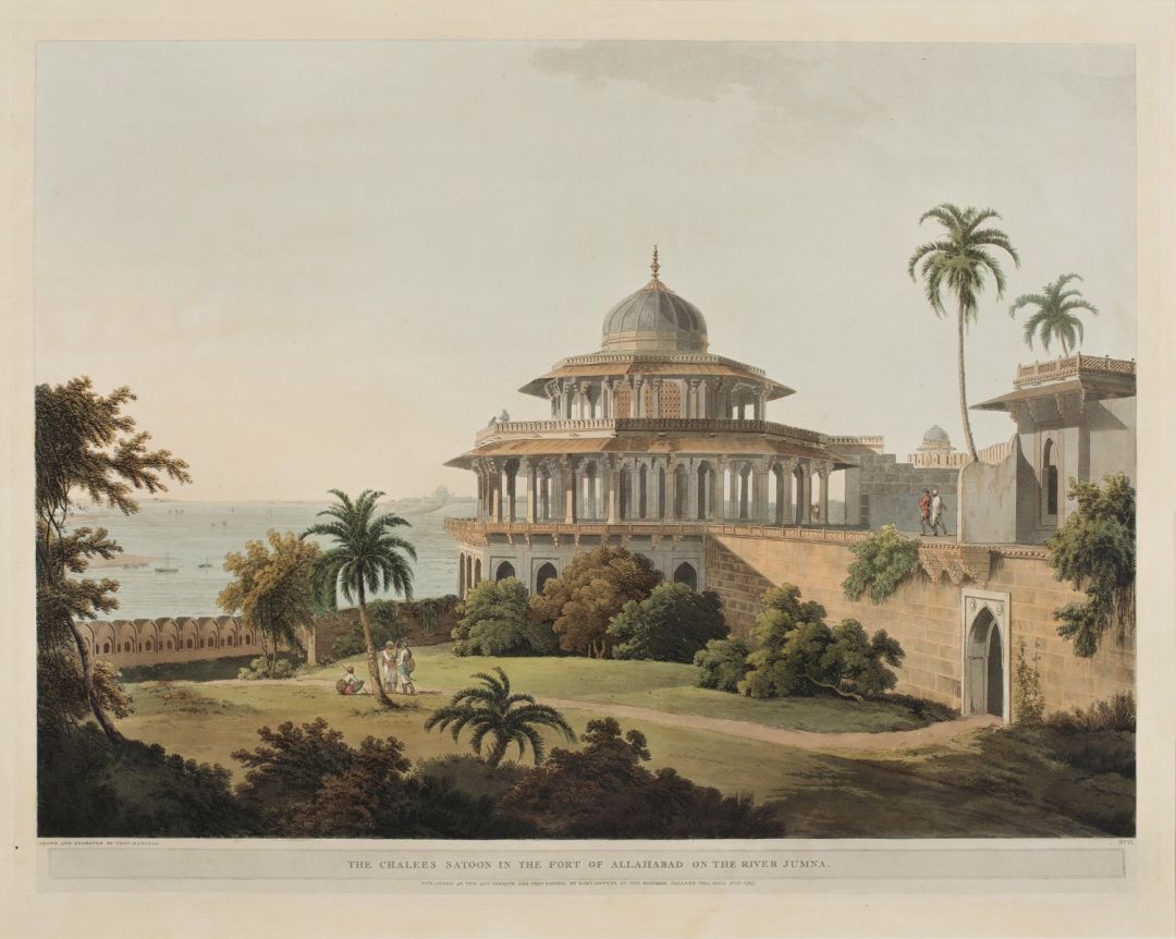 The Chalees Satoon in the Fort of Allahabad on the River Jumna