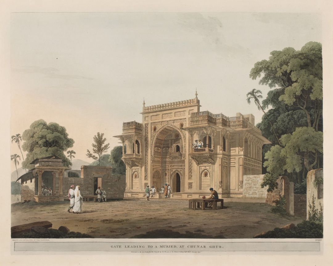 Gate leading to a Musjed, at Chunar Ghur