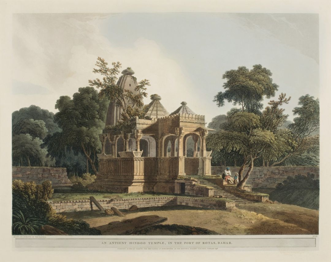 An Antient Hindoo Temple in the Fort of Rotas, Bahar