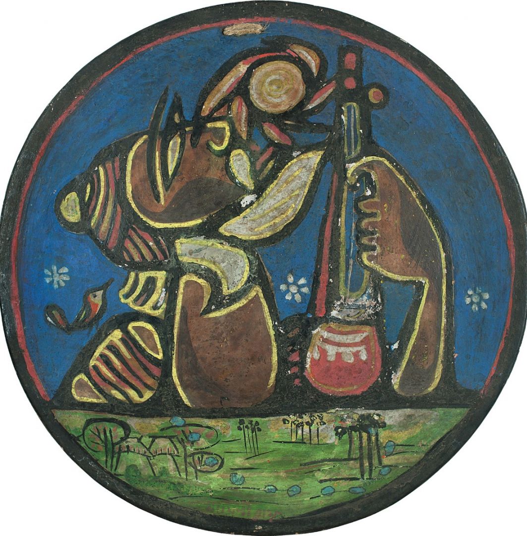 Untitled (Baul)