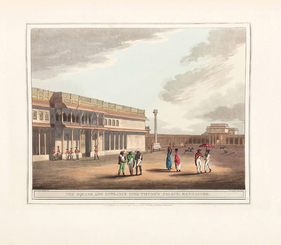 The Square and Entrance into Tippoo’s Palace, Bangalore
