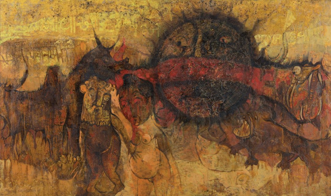 The First Sin