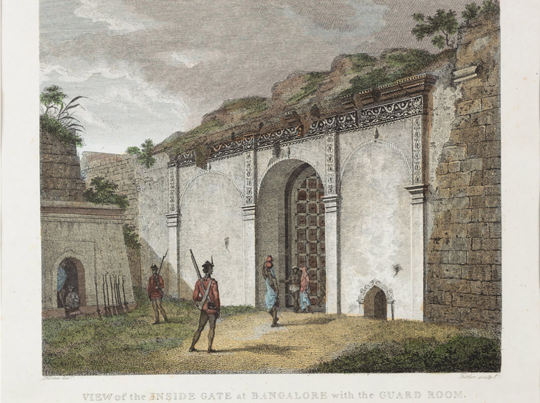 View of the Inside Gate at Bangalore with the Guard Room