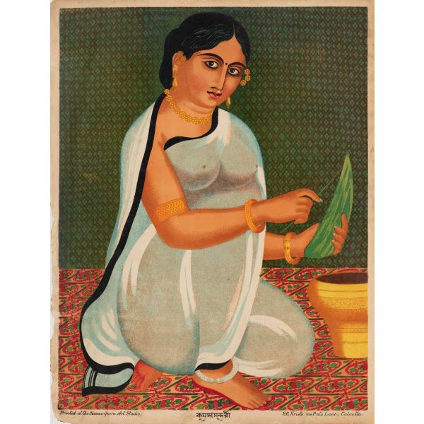 E Ek Ashcharja! Kalikata Kalankini; Athaba Chaaper Naksha Prahasan