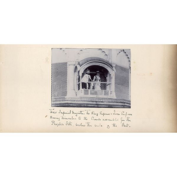 Term of the Month: The verandah