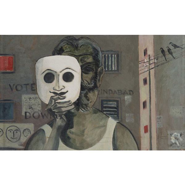 The Fifth Circle: Institution, Memory, Resistance  