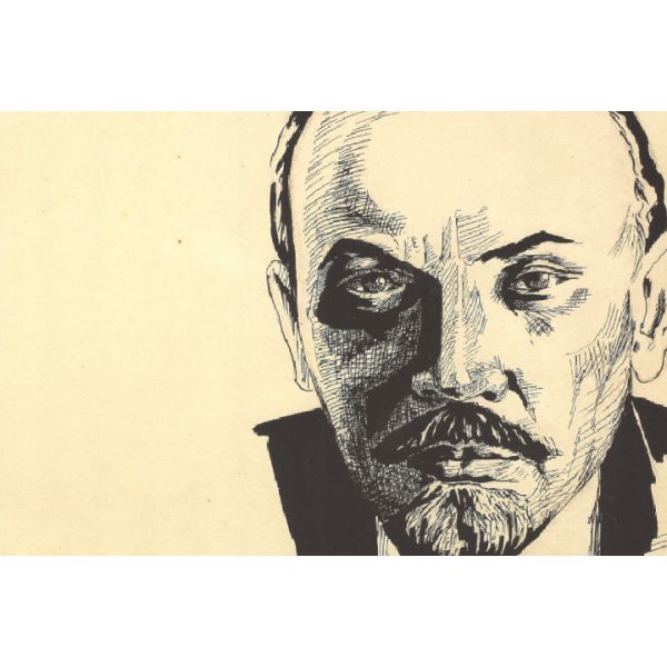 What is to be Painted?