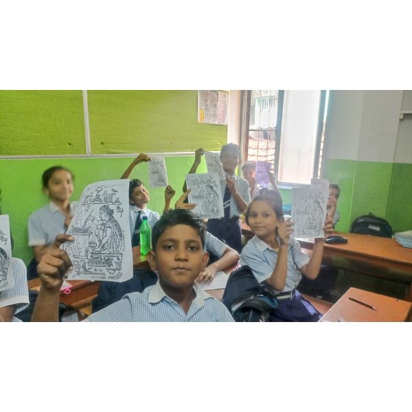 My World through Art
