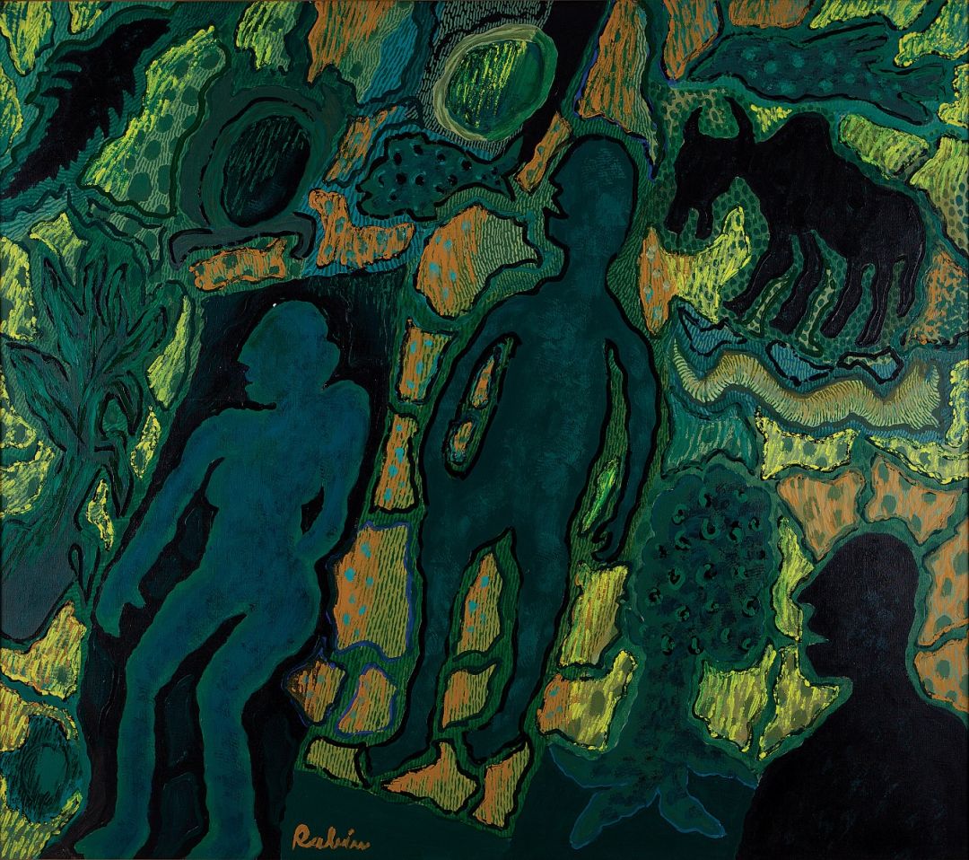 Primitive