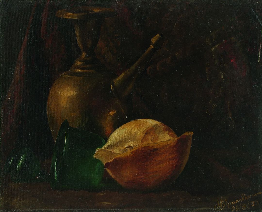 UNTITLED (STILL LIFE) 