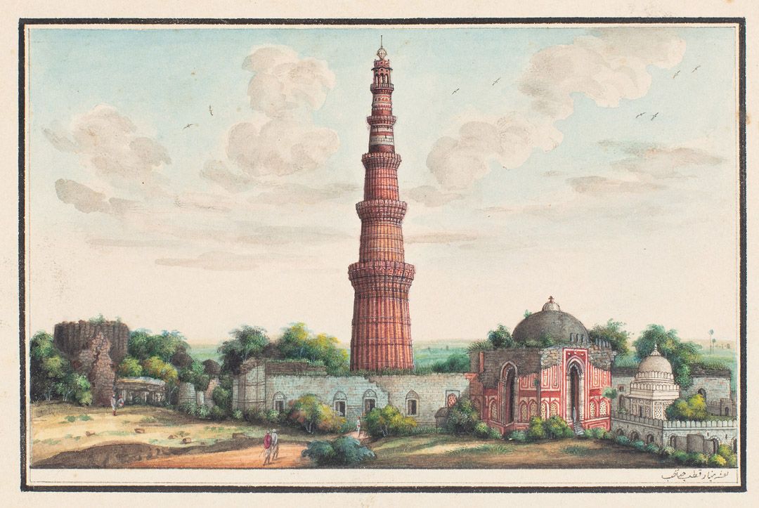 Naqsha-i-Minar Qutab Saheb