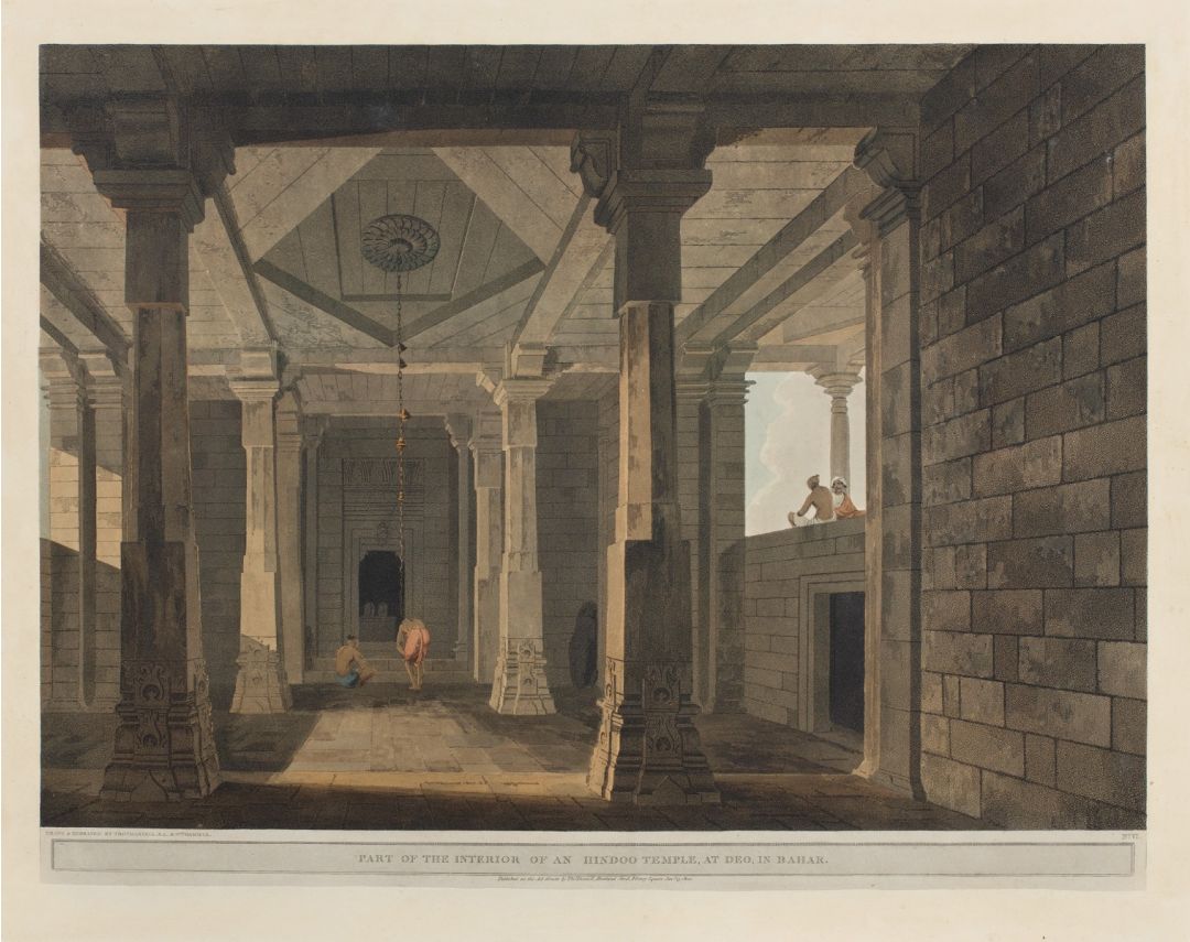 Part of the Interior of an Hindoo Temple, at Deo, in Bahar