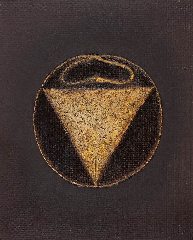 Yantra Kundalini Shakti