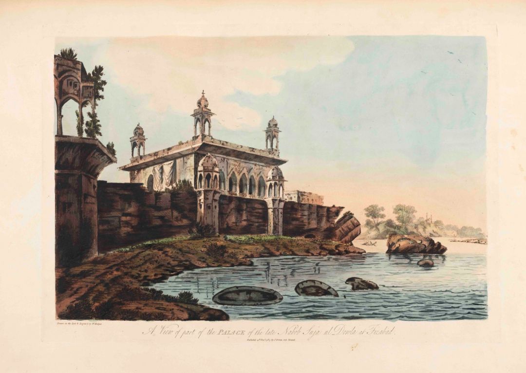 A View of Part of the Palace of the Late Nabob Suja ul Dowla at Fizabad