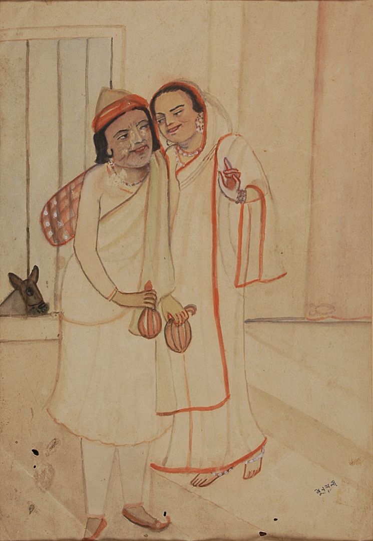 Alibaba and his Mother