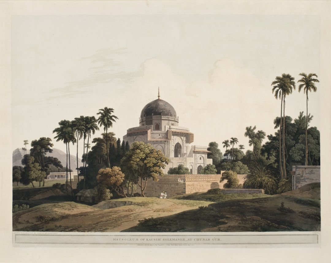 Mausoleum of Kausim Solemanee, at Chunar Gur