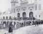 The Opening of The Indian Arts Exhibition (from the album ‘The Coronation Durbar Delhi 1903’)