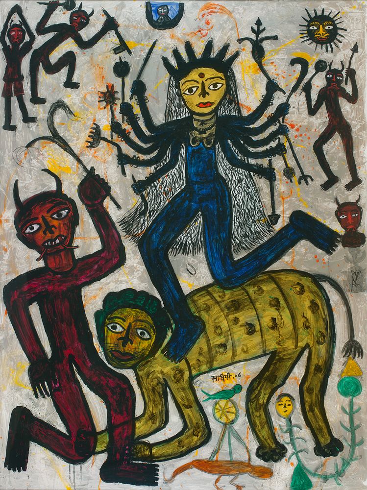 Durga II