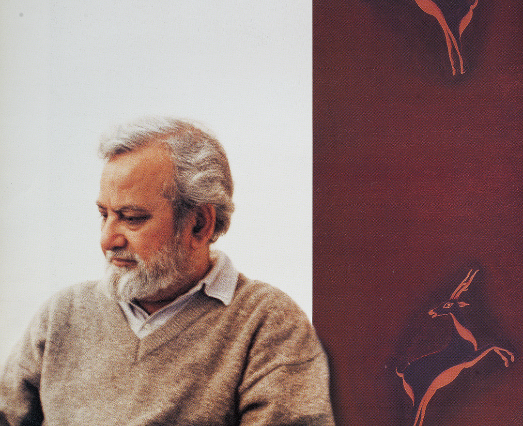 Gulammohammed Sheikh - DAG World