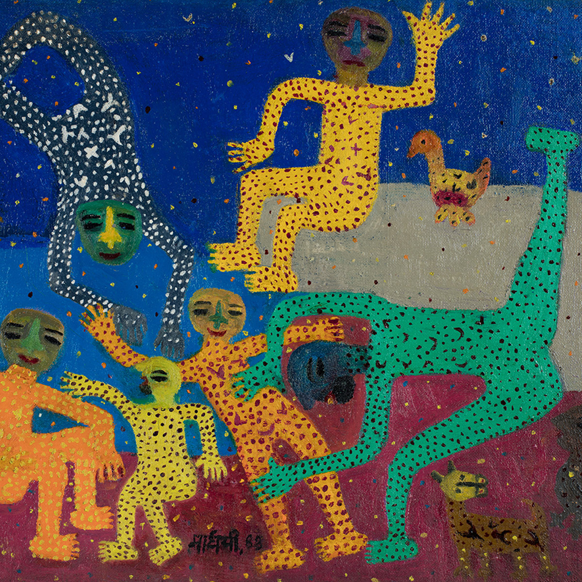 Art SG - <p>20th Century Indian Modern Art</p> - DAG World